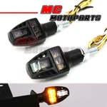 T-gun 12V Led Running & Turn Signal Lights For Buell XB12R Lightning XB9 Sx S1. Fixed Price $41.71.