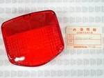 Honda Nos New 33702-329-671 Tail Lamp Light Lens Atc Cb Cj Cl Ct Mt Sl Xl. Fixed Price $199.99.