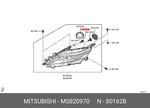 Genuine Oe Bulbheadlamp MS820970 For Mitsubishi MS82-0970. Fixed Price $42.10.