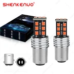 Super Led Bulb For Honda XR400R 1996-2004 Rear 12V 21/5W. Fixed Price $14.03.