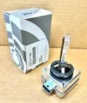 New Oem For Bmw Xenon D1S Hid Bulb Light Lamp 63217217509 Germany Made. Fixed Price $46.94.
