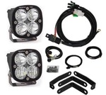Baja Designs Squadron Pro Led Headlight Kit For 2013-2018 Bmw R1200GS/ADVENTURE. Fixed Price $551.95.