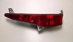 Victory Vision 2008 Right Side Rear Taillight Brake Used 5856290 Nr. 14. Fixed Price $135.99.
