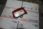 84-86 Honda Interceptor Rear Brake Lens. Fixed Price $21.69.