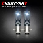 2PCS Led Headlight Bulbs H6M Super White For Honda Trx 400EX 400X Sportrax Tusk. Fixed Price $23.99.