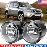For Nissan Rogue 11-13 Bumper Fog Lights Assemblies Clear Glass Lens Replacement. Fixed Price $23.69.