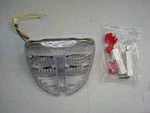 06-07 Suzuki Gsxr 600 750 Integrated Clear Tail Light. Fixed Price $29.00.