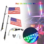 2X 3FT Rgb Led Whip Light Antenna W/ Flag Remote Control Fit Polaris Rzr Utv/atv. Fixed Price $117.85.