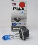 Piaa 70821 Halogen Bulb 881 27 50W X-wht 2060-0292. Fixed Price $41.65.