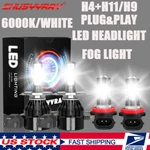 Para For Honda Crv Cr-v 2007 2008-2014 Faro Led + Luces Antiniebla Haz Alto/bajo. Fixed Price $18.39.