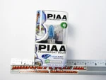 Piaa Powersport Bulbs H9 12V 120/65 Watt High Output Halogen 20600155 Jh. Fixed Price $32.95.