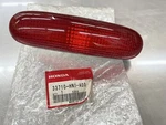 Nos Honda Trx 300EX 400EX Taillight Lens Housing # 33710-HN1-A00 Bin C. Fixed Price $30.00.