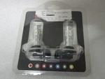 Harley Davidson Fl Softail Touring Headwinds 881 Led Passing Fog Lamp Bulbs. Fixed Price $29.99.