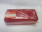 Suzuki GV700 Madura Nos Rear Tail Lens 1985-86 35712-07A30. Fixed Price $59.88.