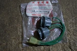 Honda GL1200 Goldwing Rear Tail Light Wiring Loom Harness Cable 33809-MG9-871. Fixed Price $26.91.