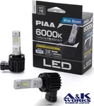 Piaa LEH262 Led Headlights Foglights Bulb H8 H9 H11 H16 12V 17W 6000K 4500LM. Fixed Price $102.00.
