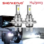 Super Led Bulbs For Yamaha Pn 5V2-84314-00-XX 12V 55/60W Headlight: Usa. Fixed Price $17.15.