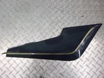 Right Side Cowl Battery Cover Panel 1989 Bmw. Fixed Price $39.99.