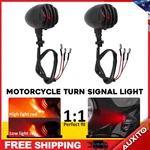 Motorcycle Brake Red Running Tail For Bobber Light Cafe Harley Chopper Racer 2PC. Fixed Price $16.14.