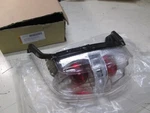 Emgo Clear Tail Light Lens / Yamaha R6 1999-2000. Fixed Price $34.95.