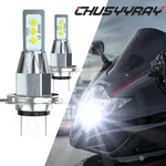 For Honda Goldwing GL1800 2001-2015 Motorcycle Led Headlight Kit H7 6000K Bulbs. Fixed Price $27.06.