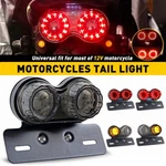 Smoke Motorcycle Led Dual Tail Turn Signal Brake License Plate Lights Atv. Fixed Price $21.84.