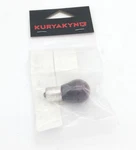 Universal Motorcycle Atv Utv 1156 Red Incandescent Light Bulb Kuryakyn 4818. Fixed Price $24.99.