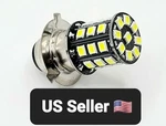 Led Bulb For Honda ATC200M & 85), ATC200S (84-86), TRX125 Fourtrax (85-88). Fixed Price $14.99.