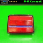 Genuine Oem 89-90 Kawasaki Ninja 750 ZX7 Brake Tail Light Lamp Housing 23025-118. Fixed Price $23.76.