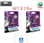 2X H1 +60% Philips 12258VPB1 55W 12V. Fixed Price $25.22.