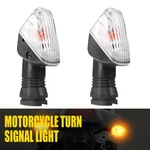 For Kawasaki Ninja ZX-6R 2007-2012 Left Right Rear Turn Signal Light Assembly. Fixed Price $17.99.