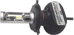 Pathfinder Rugged Fanless Led Bulb H4. Fixed Price $53.58.