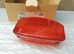 Nos Buell '97-02 M2 Cyclone '00-10 Blast Tail Light Lens / Cover. Fixed Price $42.00.