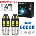 2PCS Led Headlight Bulbs H6M Super White For Honda Trx 400EX 400X Sportrax Tusk. Fixed Price $23.86.