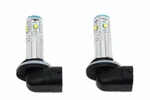 Cyron 881 Led Spotlamp Replacement Bulb Set For Harley Davidson By V-twin. Fixed Price $69.75.