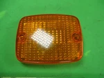 Suzuki Gsx 750 1000 1100 Turn Signal Lense 35600-13 Nos Oem W/ Reflector Insert. Fixed Price $12.95.
