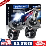 Bevinsee H4 9003 Csp Led Headlight Conversion Kit 50W Bright Hi/low Beam Bulbs. Fixed Price $31.65.