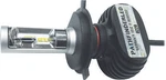 Pathfinder H4SFS Rugged Fanless Led Bulbs. Fixed Price $64.95.