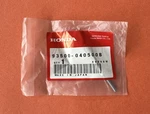 Nos Honda Taillight Lens M4X50MM Screw C50 C70 CB100 CB250 Z50A 93500-040500B. Fixed Price $12.00.