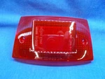 Yamaha 5BM-84721-00. Oem Taillight Lens. Nos.. Fixed Price $29.95.