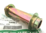 2010-2021 Pgo Rough House 50 Scooter Variator Spacer Comp P1402400000. Fixed Price $24.99.