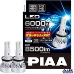 Piaa LEH221 Led Headlights Bulb HB3 HB4 Hir H8 H9 H11 12V/24V 45W 6000K 8500LM. Fixed Price $167.00.