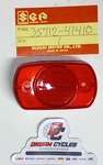 Nos Suzuki DS80 PE175 PE250 DR370 1977-1979 Taillight Lens Cover 35712-41410 Oem. Fixed Price $9.99.