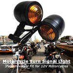 Motorcycle Turn Signals Tail Lights For Harley Yamaha Bobber Chopper Cafe Racer. Fixed Price $9.50.