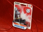 Philips 9006 X-tremevision XVB1 Headlight High-performance Bulb. Fixed Price $21.99.