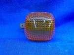 Yamaha 4JH-83332-10. Oem Flasher Lens. Fits Multiple Applications. B626.. Fixed Price $8.95.