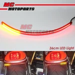 Red 36CM Flexible Led Strip Lights For Signal Tail Brake Fits Bmw Honda Yamaha. Fixed Price $29.32.