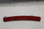 Rear Right Reflex Reflector 33742-ME9-672 1983 Honda VT750C Shadow. Fixed Price $30.00.