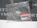 Oem Suzuki Gasket VS800 LS650 35713-31D00. Fixed Price $6.44.