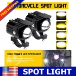 2X Led Motorcycle Spot Headlight Driving Fog Auxiliary Lamp Yellow White. Fixed Price $30.99.